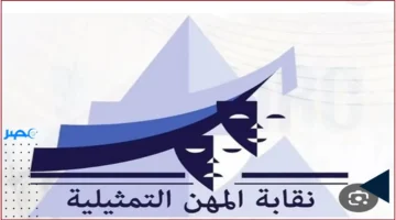 ترشيح فاروق حسني ومحمد صبحي لجوائز الدولة 2026 يعكس مكانتهما في المشهد الفني